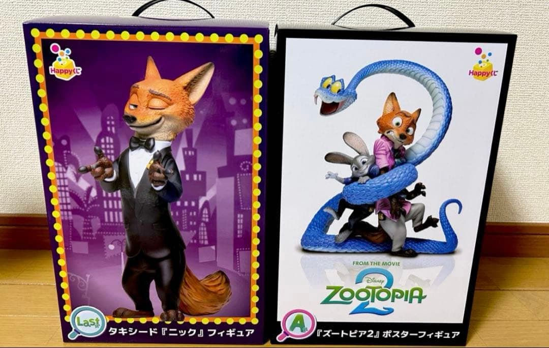 happyくじ　ズートピア2 A賞　ズートピア2 ポスターフィギュア　Last賞