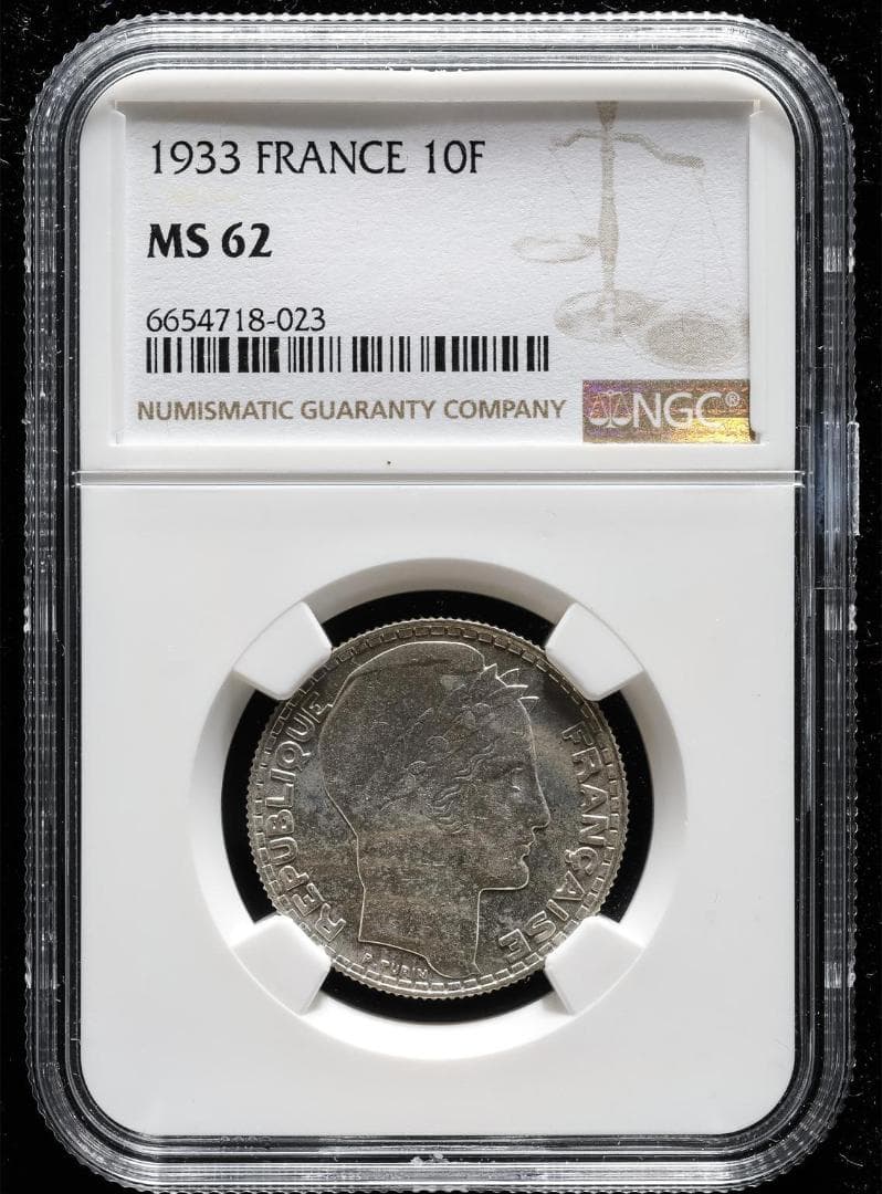NGC-MS62 1933 フランス マリアンヌ 第三共和政 銀貨