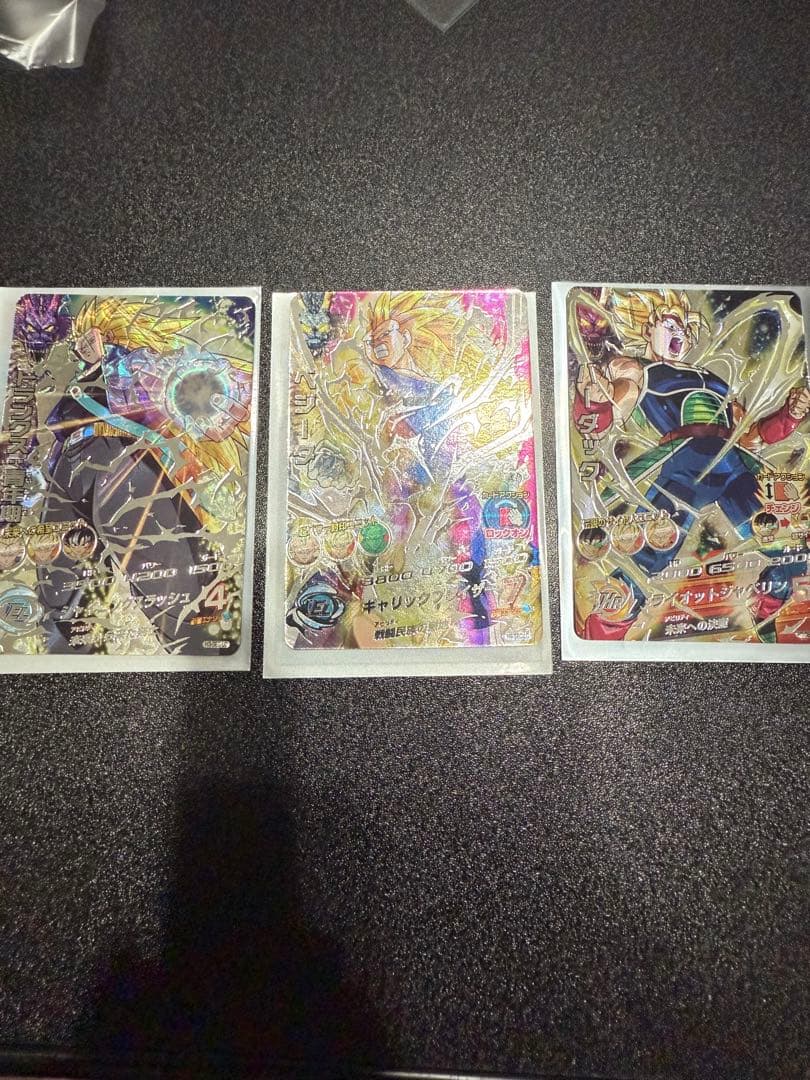 スーパードラゴンボールヒーローズ　LC トランクス　ベジータ　バーダック　セット スーパードラゴンボールヒーローズ PR （PCS-03） ベジータ