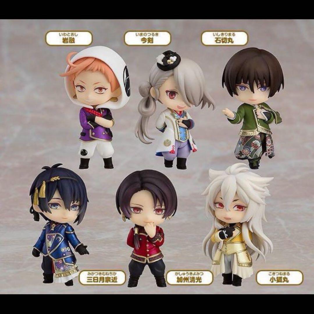 ねんどろいどぷち 刀ミュ 阿津賀志山異聞