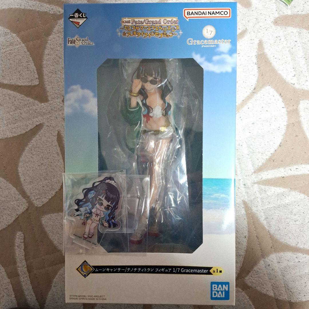 一番くじ　Fate テノチティトラン フィギュア