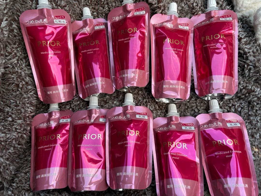 PRIOR プリオール 化粧水 乳液 レフィル合計10点セット 新品未開封✨️
