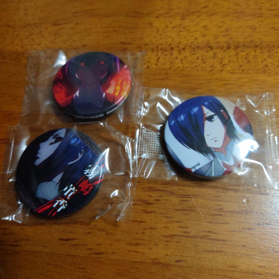 レア　東京喰種　缶バッジくじ　霧島董香　トーカ　セット