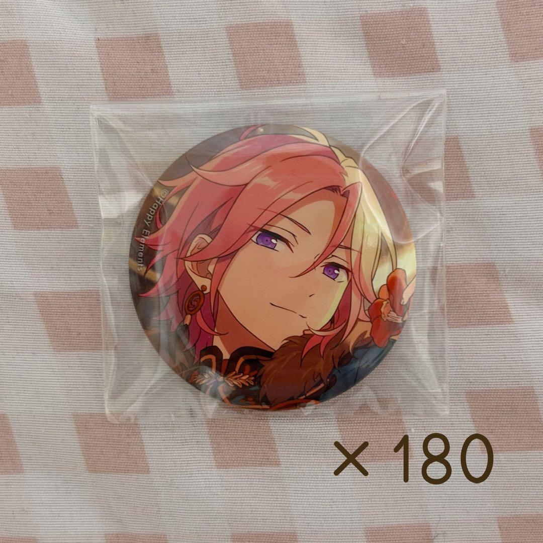 桜河こはく イベコレ