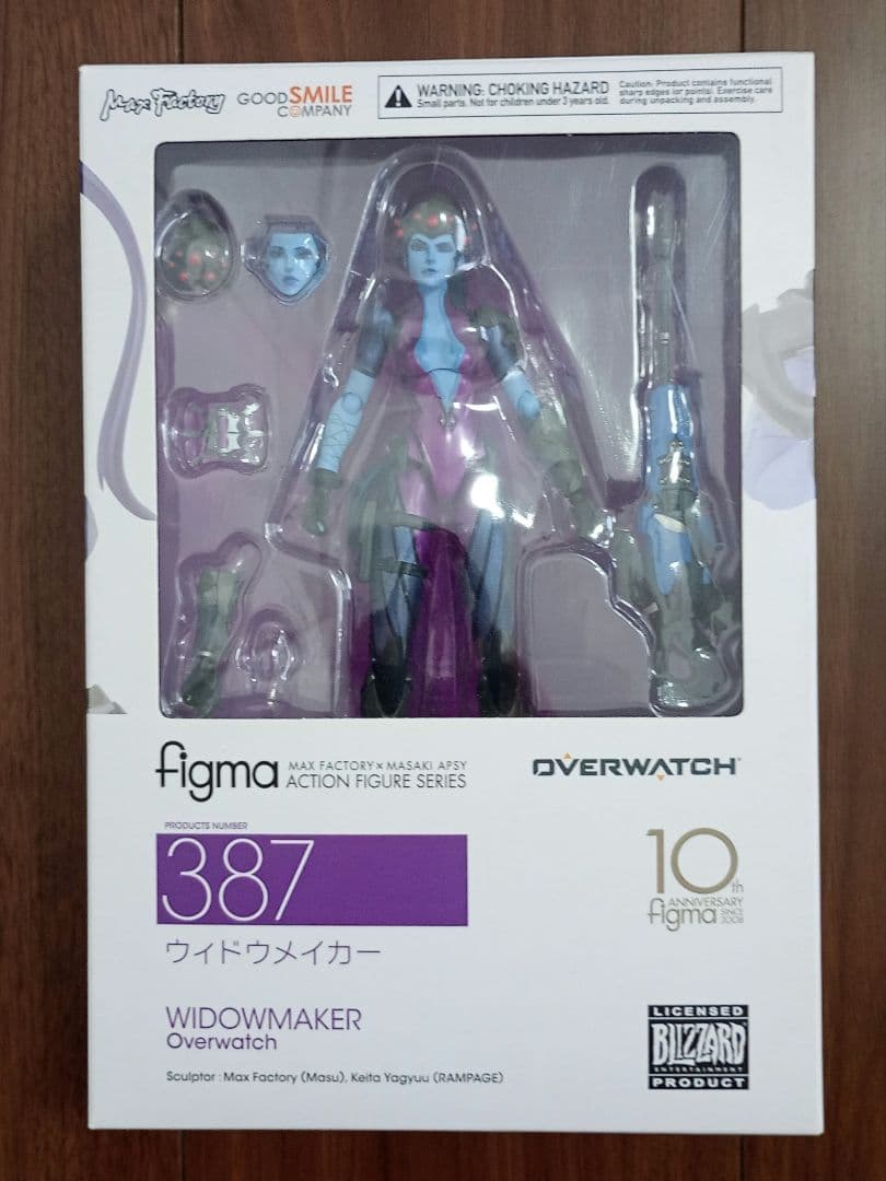 figma ウィドウメイカー Overwatch　欠品パーツ1点あり　送料込