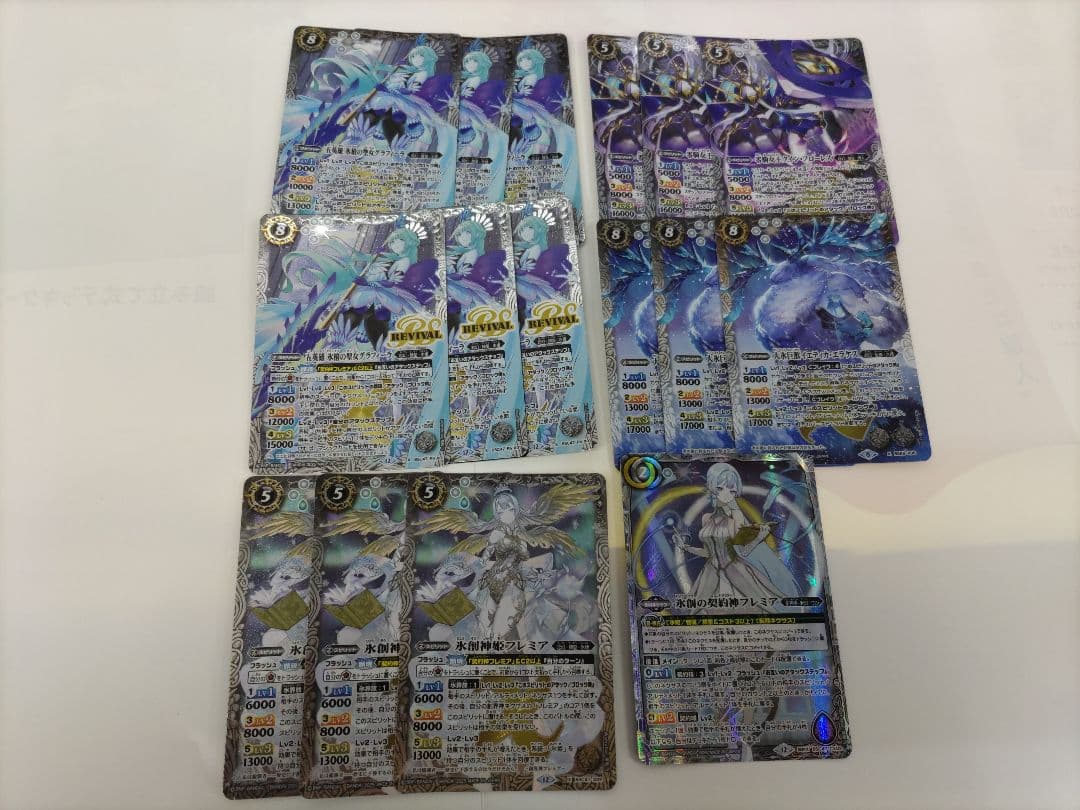 バトスピ　【氷姫】デッキパーツセット　交換パーツ多数　チェックリスト付き バトスピ 氷姫デッキ 1枚の通販 さだはる（1044777235） | magi