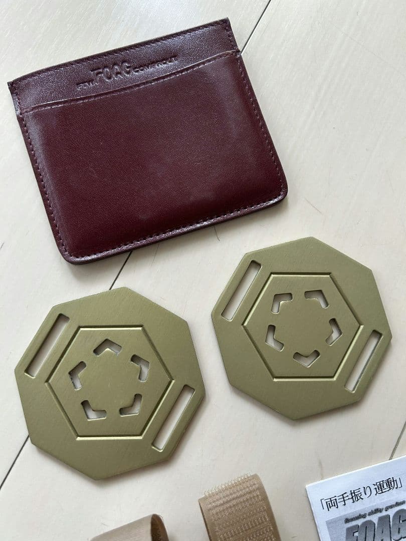 FTWフォーグ（2個セット）