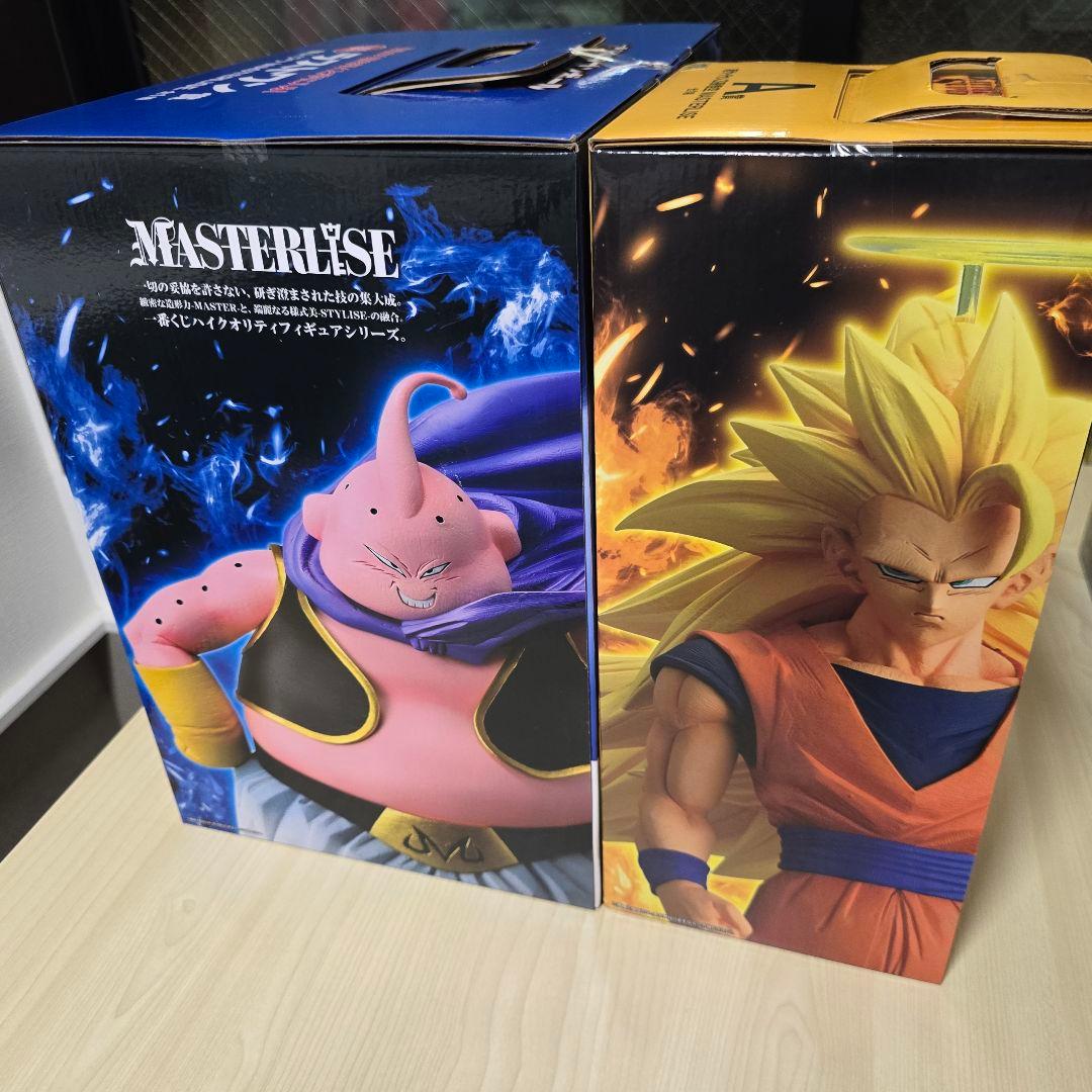 一番くじ ドラゴンボール神セット！ A賞&ラストワン 超サイヤ人3悟空