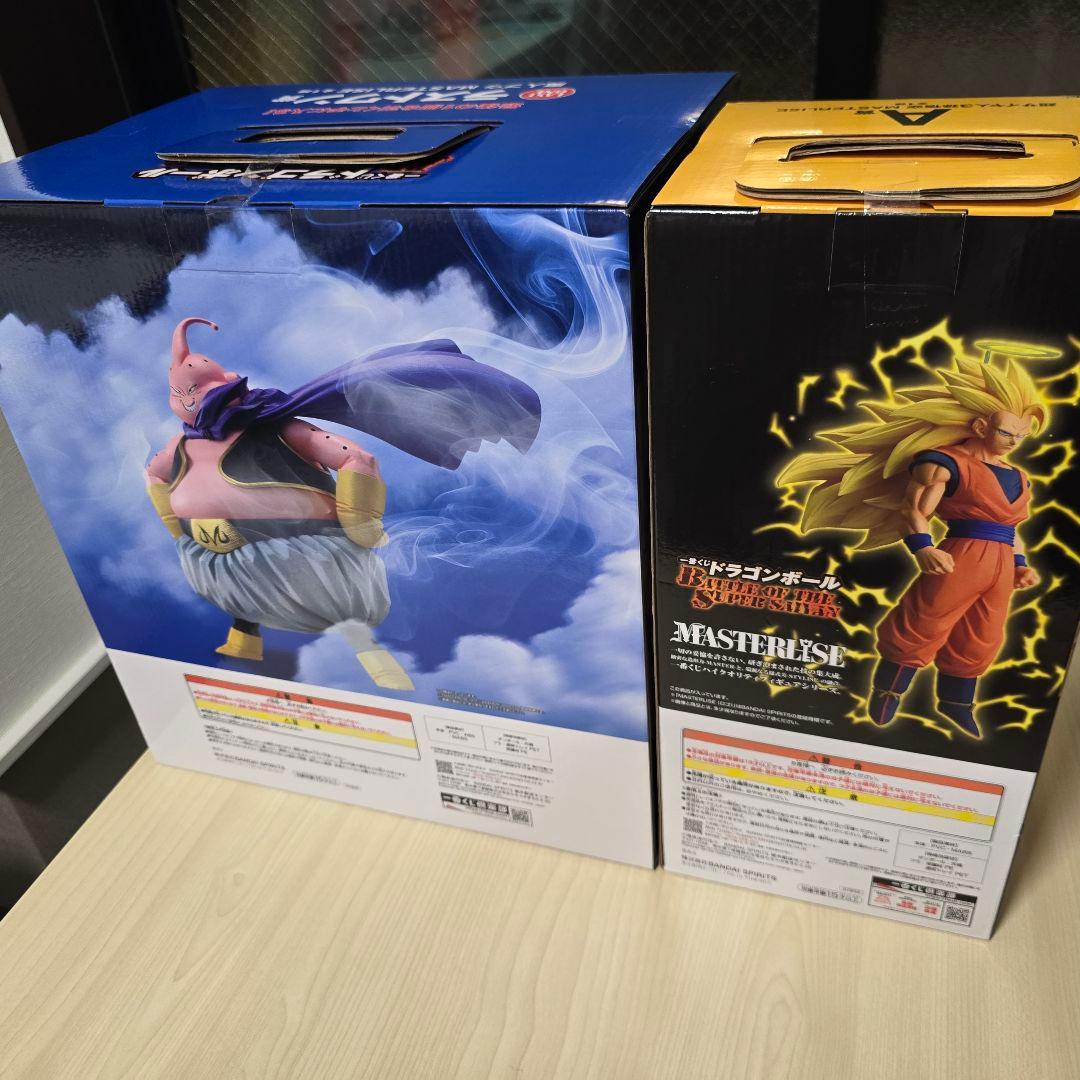 一番くじ ドラゴンボール神セット！ A賞&ラストワン 超サイヤ人3悟空
