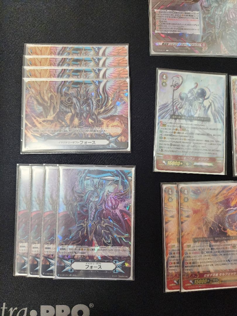 2月28日まで、ヴァンガード 撃退者 デッキPスタン スリーブ付き - メルカリ