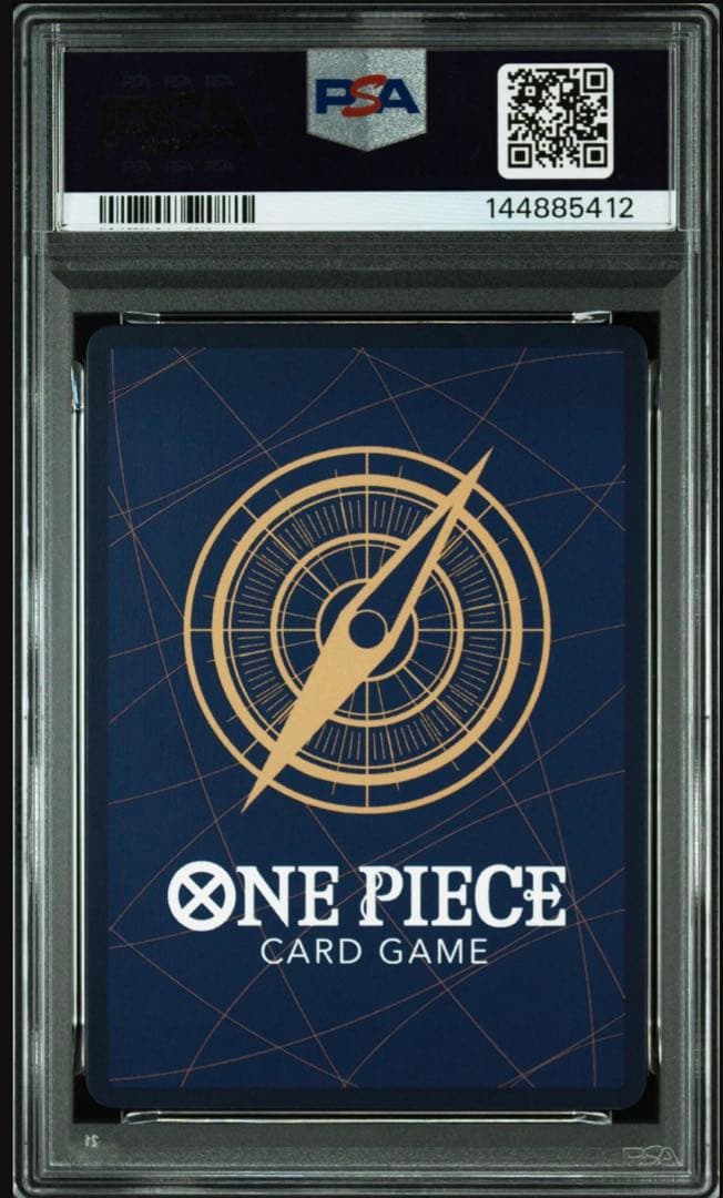 PSA10 PROMOS ZORO EVENT PRIZE ゾロ フラシ - メルカリ