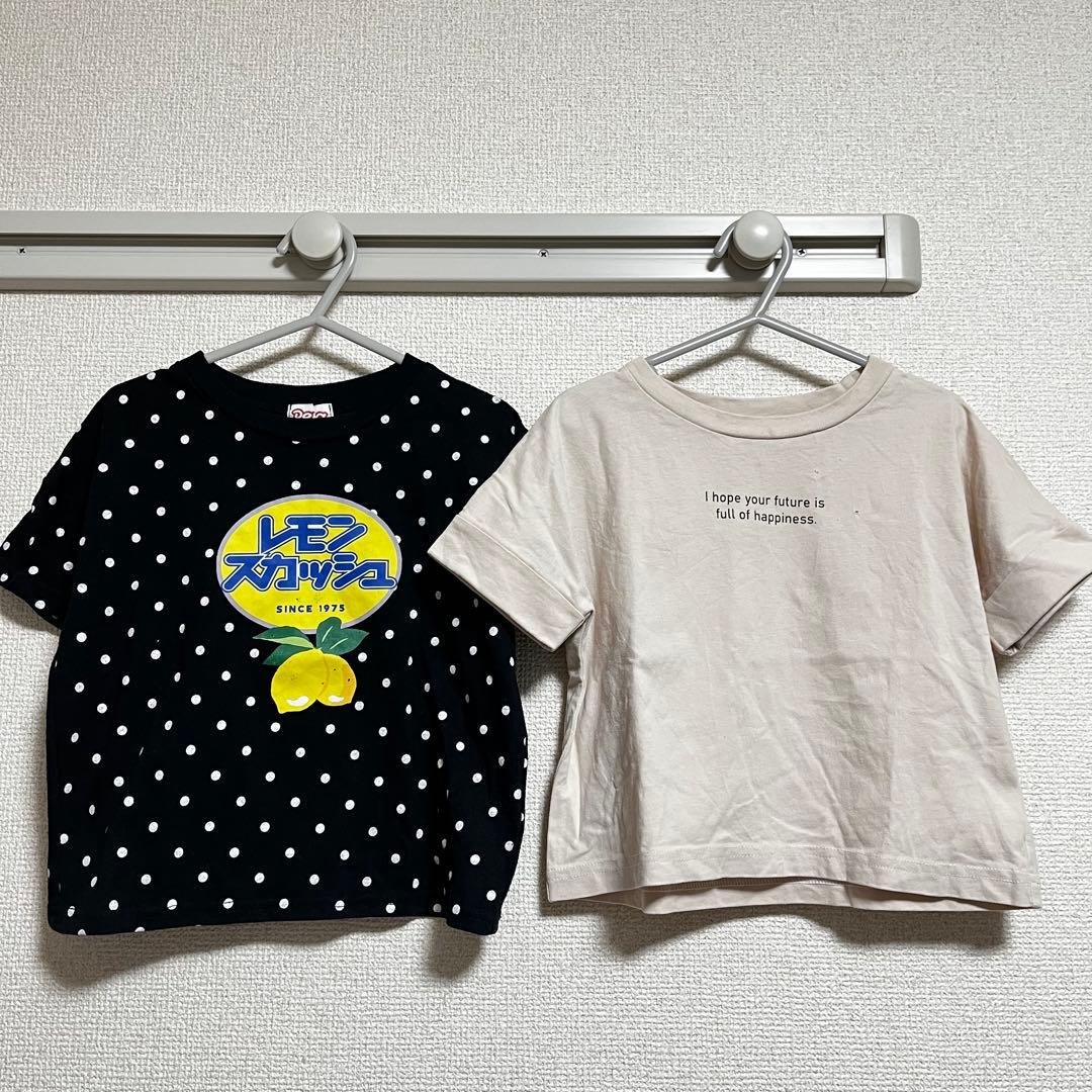 みち様 リクエスト 2点 まとめ商品 - メルカリ