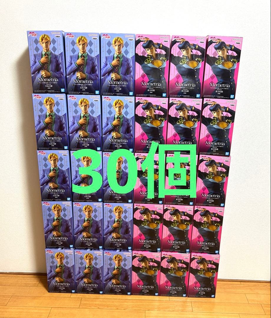 ジョジョの奇妙な冒険 Mometria 東方仗助 吉良吉影 2種 30個セット