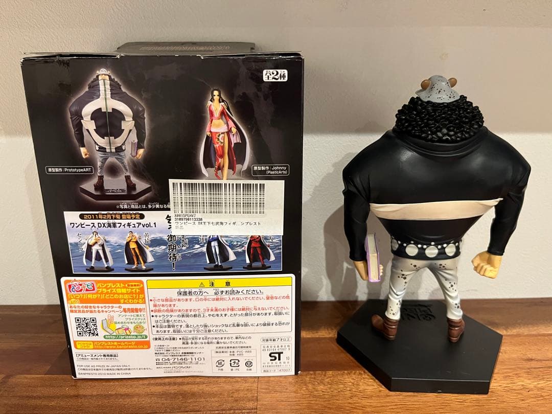 くま ボニー ニカ（ルフィ ギア5） ONE PIECE フィギュア - メルカリ