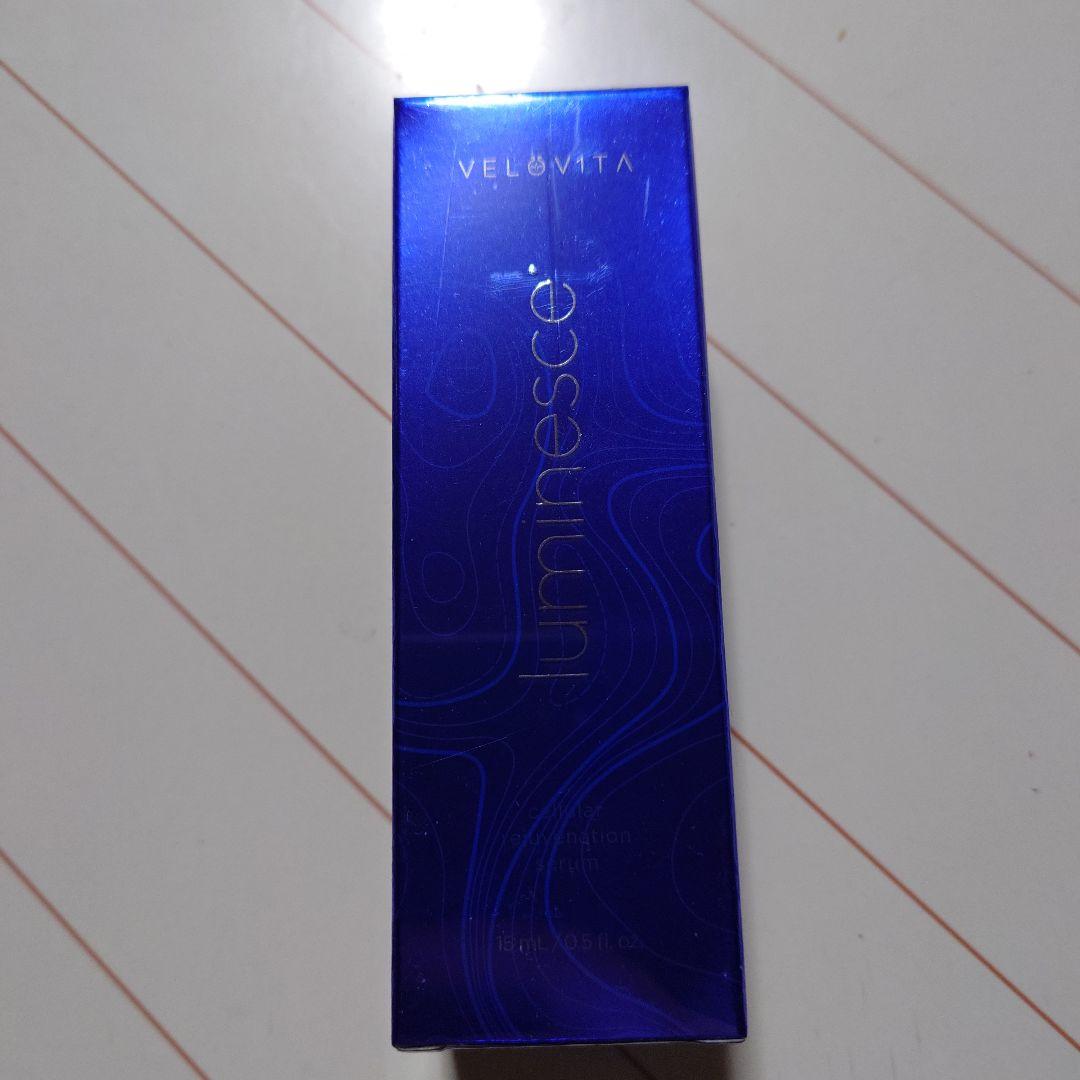 ジュネス✿リニューアル！VELOVITA（ジュネス）セルラーセラム / 新品