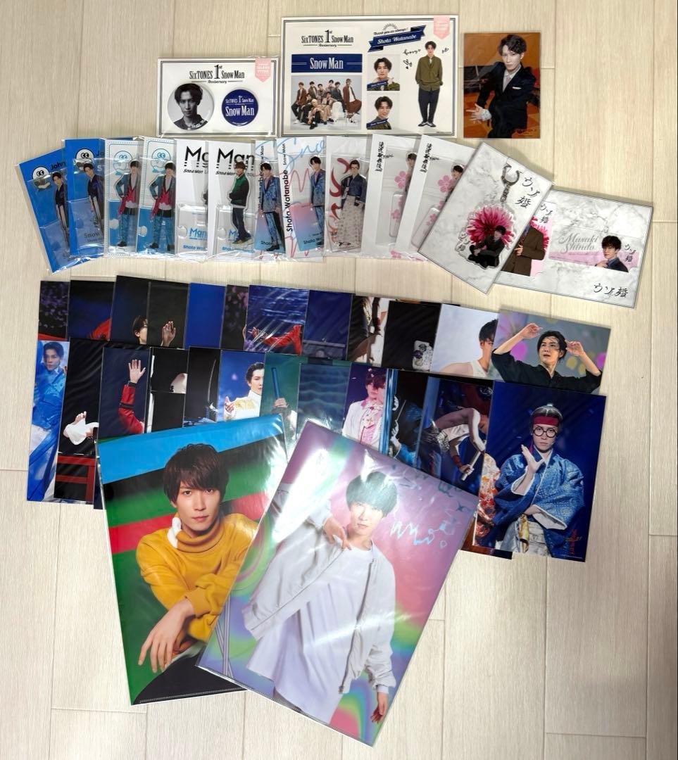 渡辺翔太 グッズ&うちわ まとめ売り SnowMan 渡辺翔太 うちわまとめ売り - メルカリ