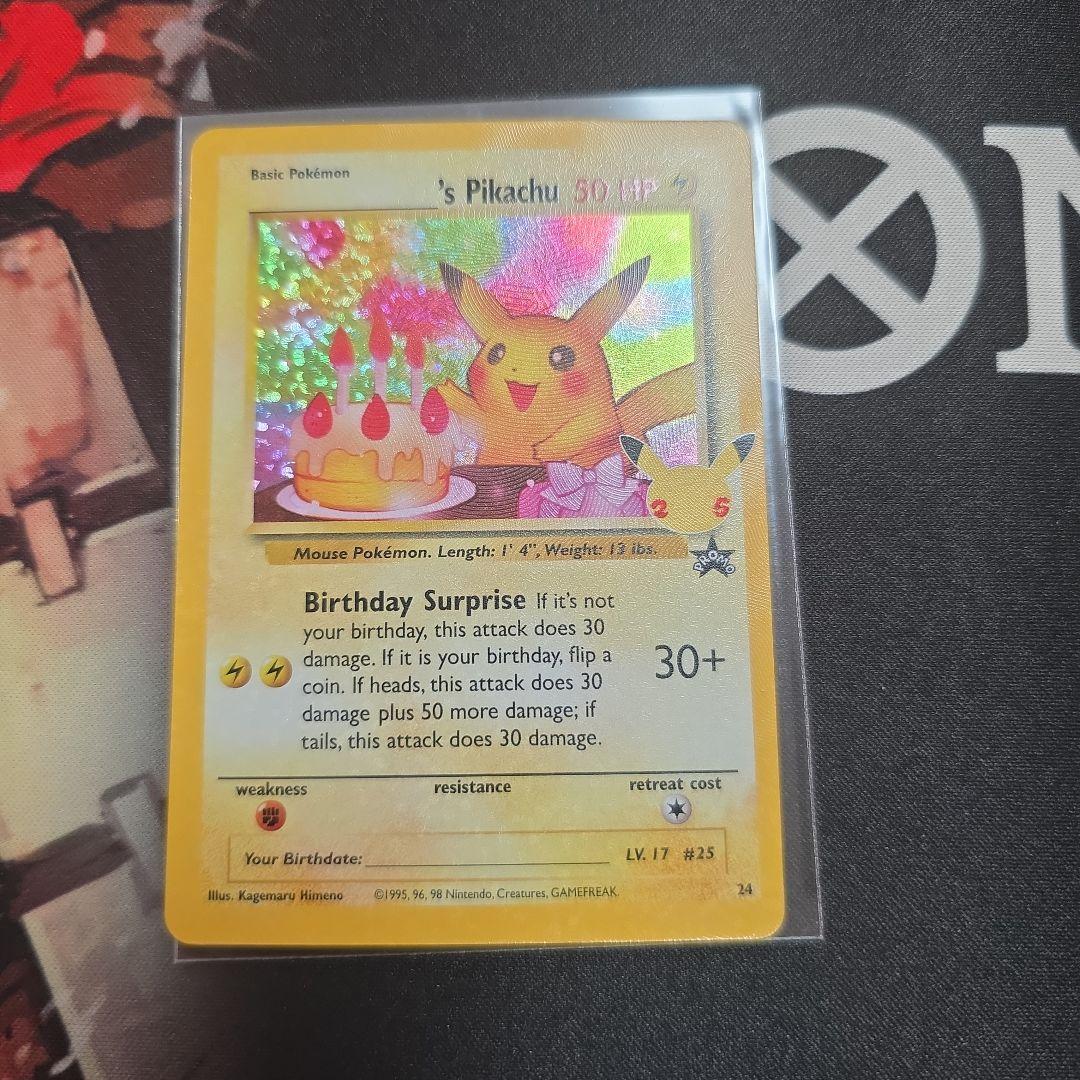 英語版 お誕生日ピカチュウ 25th 公式品 ポケモンカード