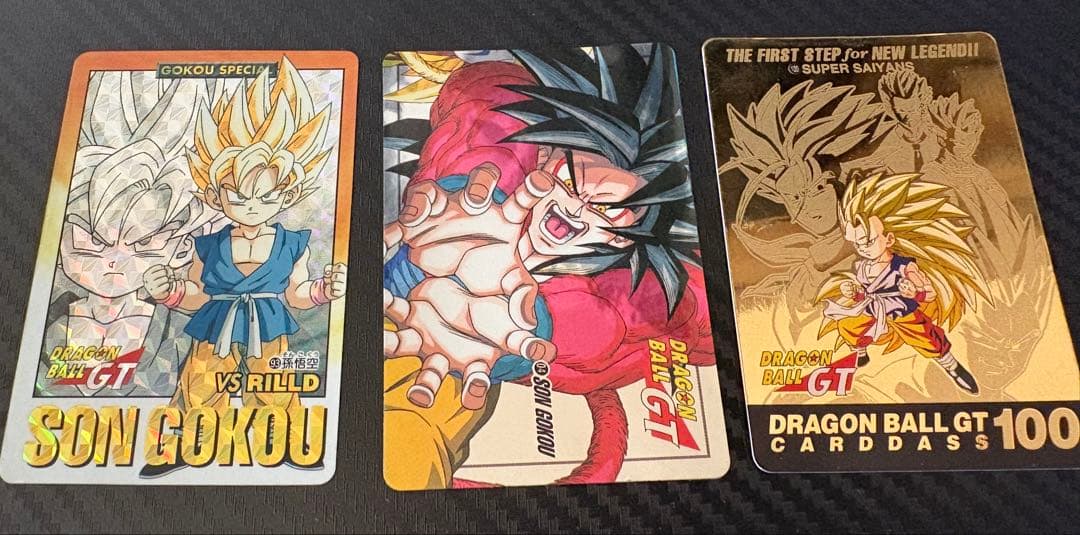 ドラゴンボールGT スーパーバトル