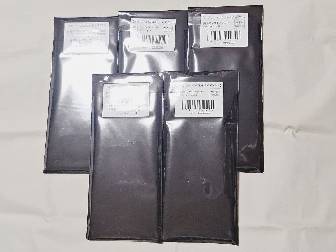 鬼滅の刃 モクテルバー 両面アクリルスタンド 未開封　5点セット