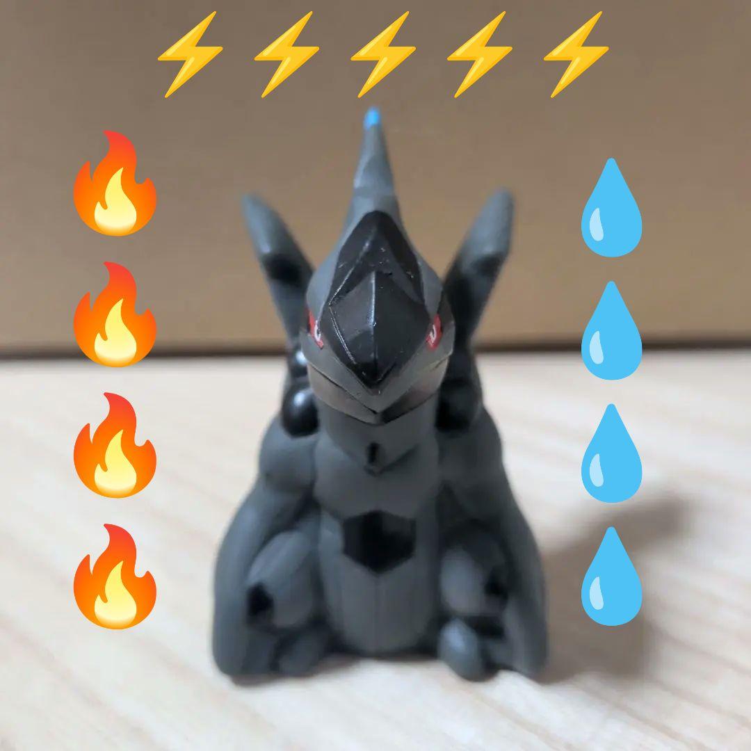 ♥激レア♥　ポケモン　PocketMonster　ゼクロム　指人形　ソフビ