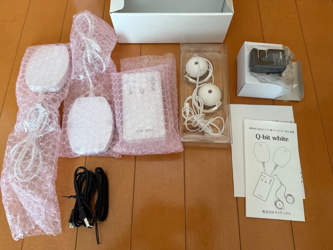 Q-bit white キュービットホワイト (量子エネルギー発生装置)