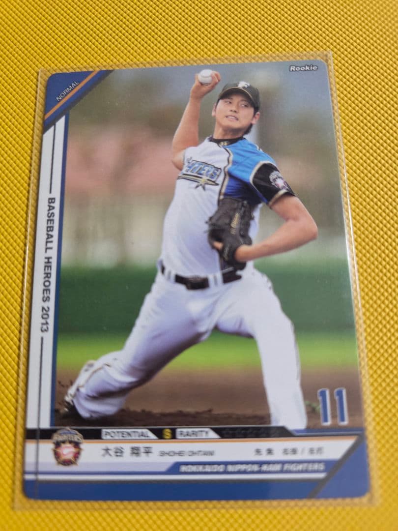 BBM ベースボールヒーローズ 2013 日本ハム 大谷翔平 RC 2026年最新】Yahoo!オークション -bbm 2013 大谷翔平 日本ハム