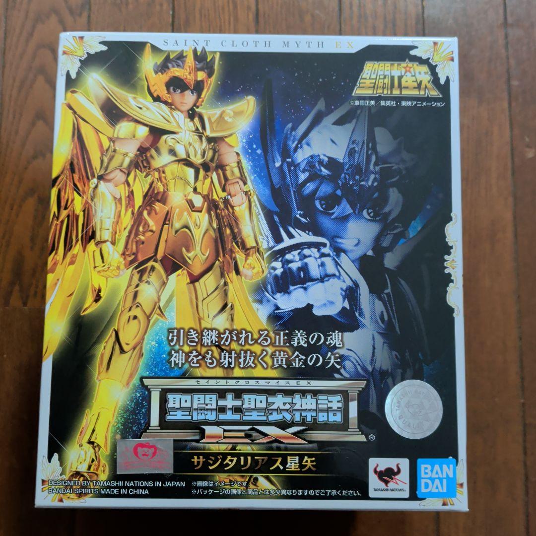 聖闘士聖衣神話EX サジタリアス星矢 「聖闘士星矢」