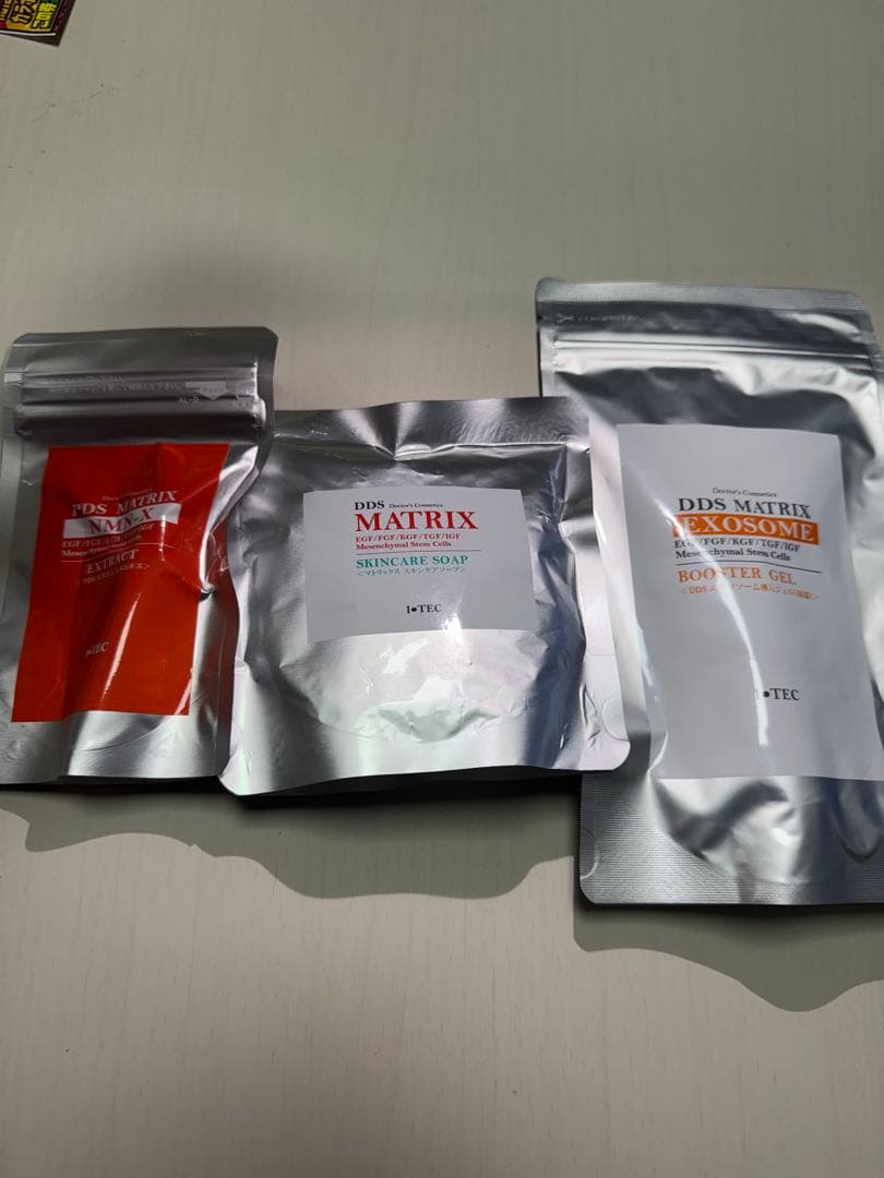 DDS MATRIX EXOSOME セット