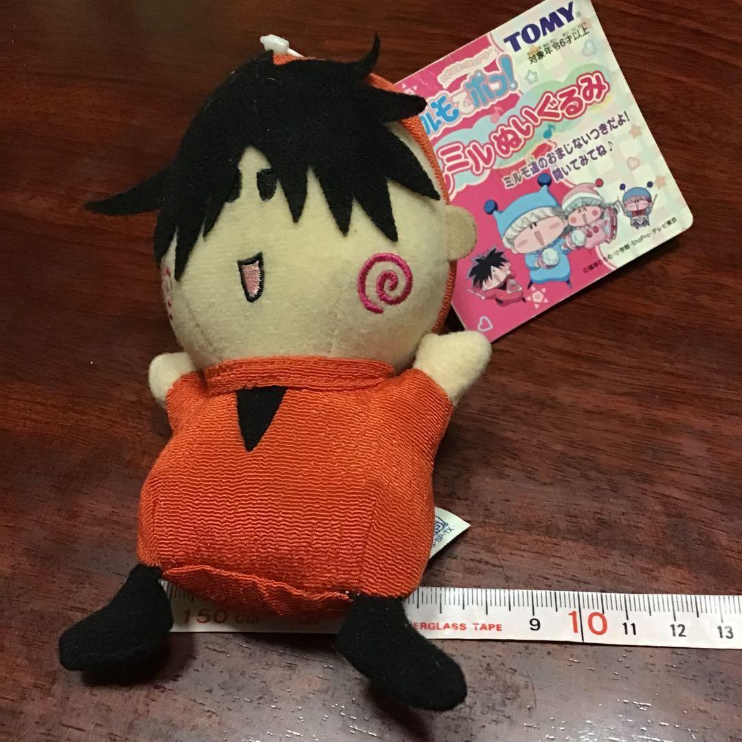 ミルモでポン の ヤシチ ミルミルぬいぐるみ ぬ77 - メルカリ