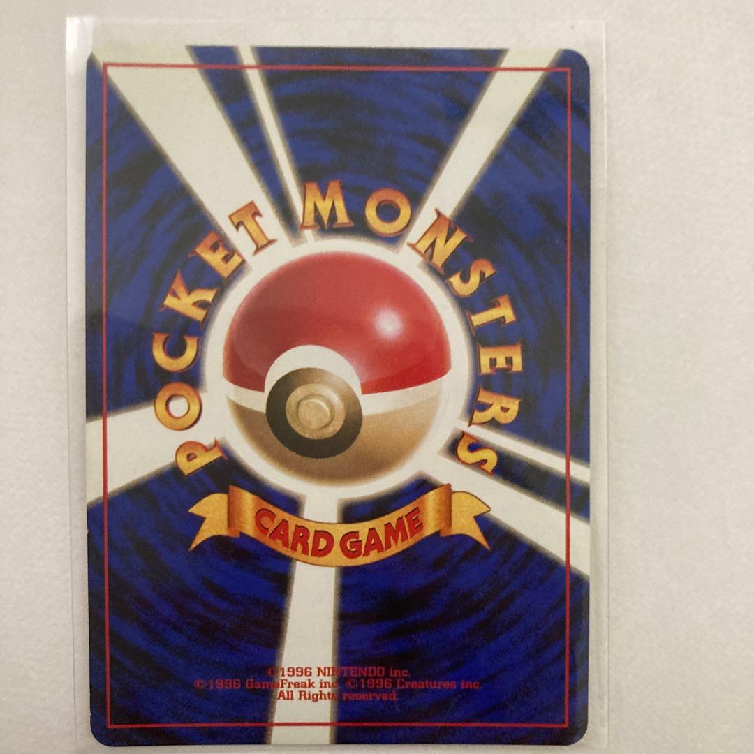 ポケモンカード ポケカ 初版 星なし サンダー 旧裏面 No.145 - メルカリ