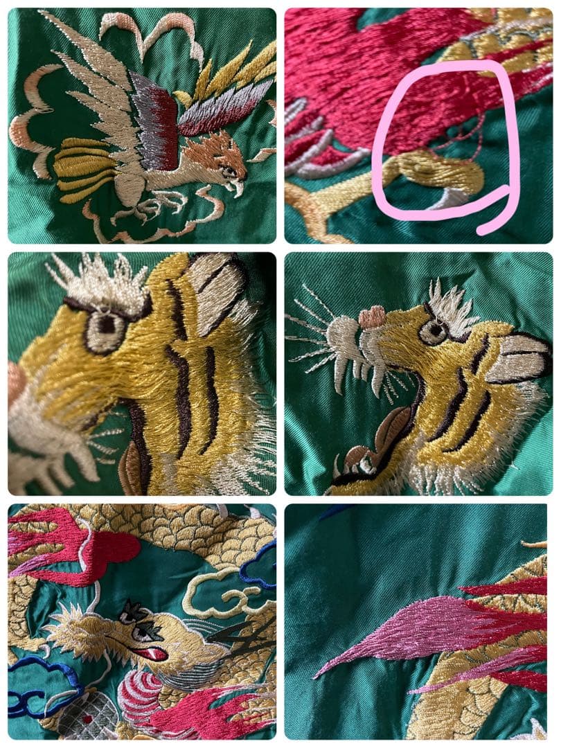 桃*ト様 テーラー・トーヨー東洋リバーシブル・スカジャン サイズS