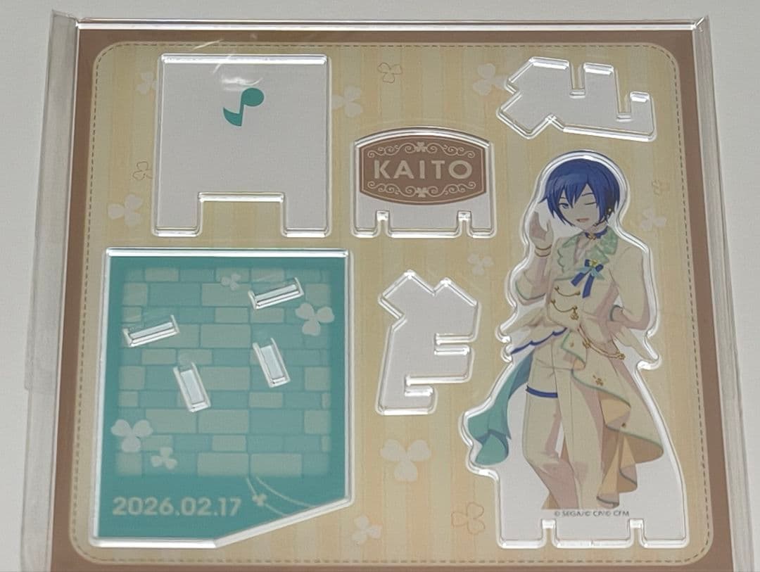 プロセカ KAITO はぴこれ アクリルスタンド - メルカリ