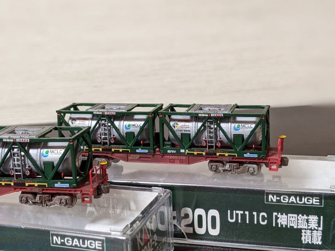 酒*人様 Nゲージ コキ200 UT13Cコンテナ（濃硝酸 液体塩素専用）大牟田