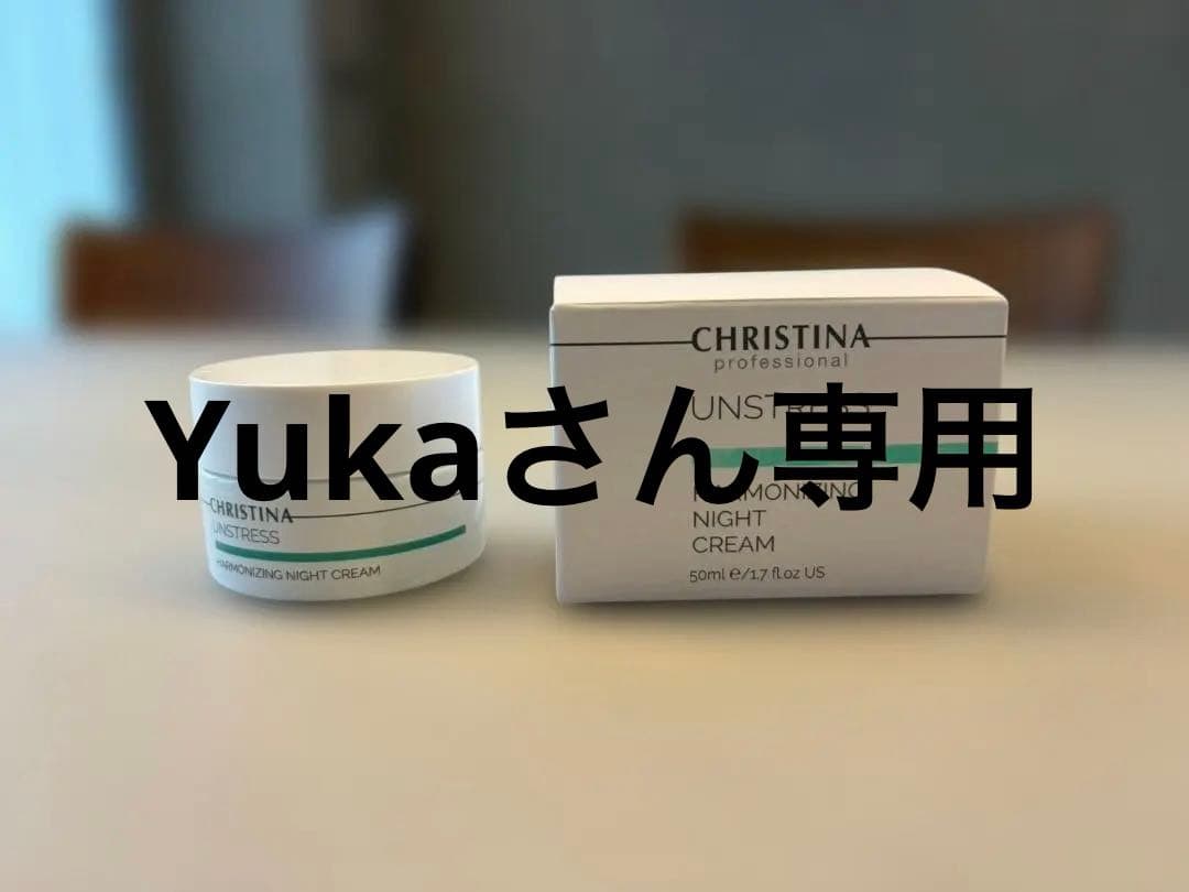 CHRISTINA UNSTRESS ハーモナイジングナイトクリーム