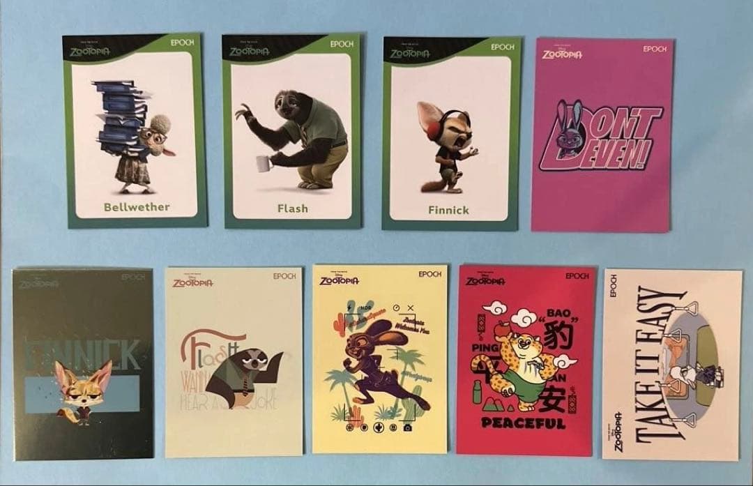 2025 EPOCH コレクション カード ズートピア - メルカリ