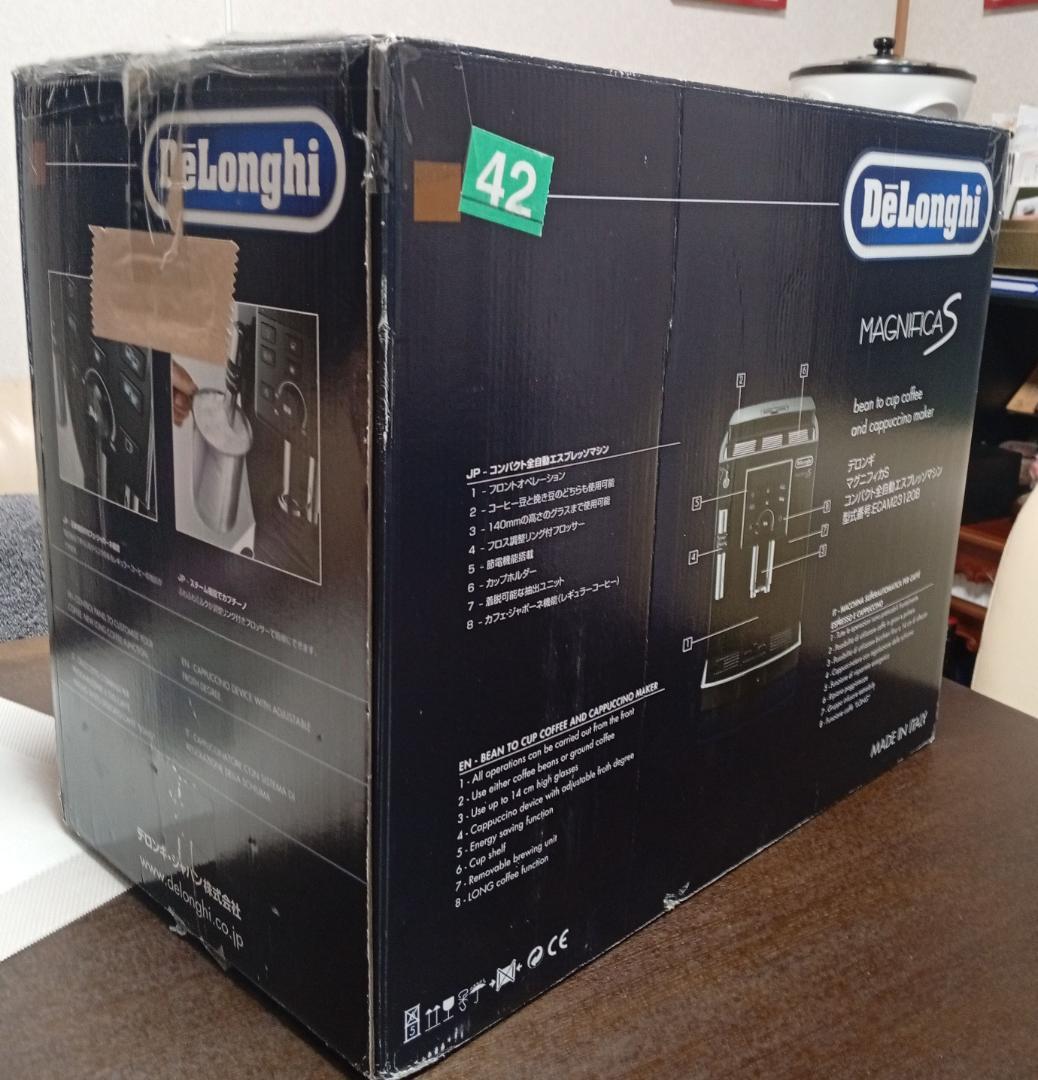 蝮【完全オーバーホール】509：ECAM23120Bマグニフィカ：００７６７杯