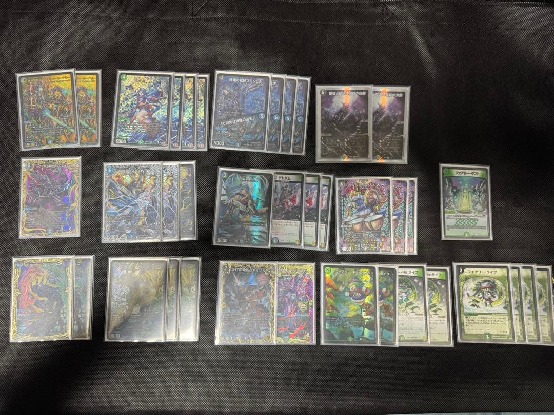 デュエマ アナカラーマルル　デッキ