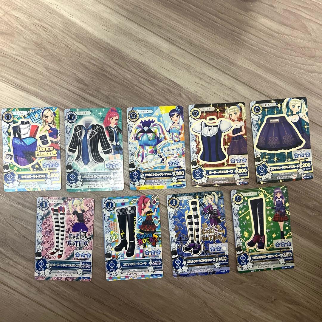 アイカツ！クールカード9枚まとめ売り - メルカリ
