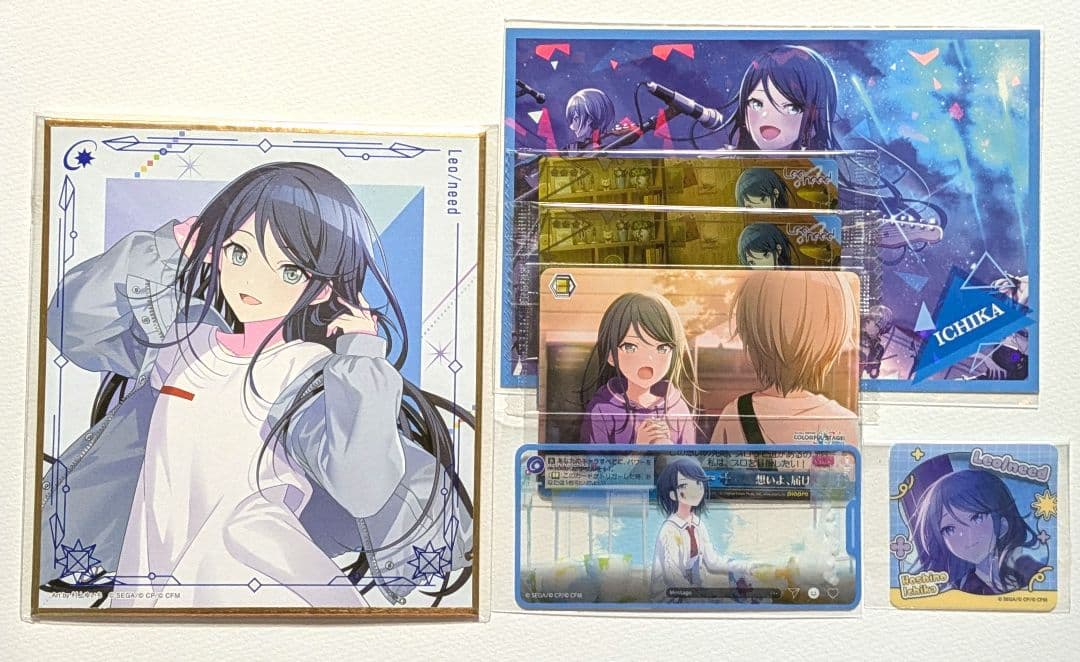 プロセカ 星乃一歌 まとめ売り - メルカリ