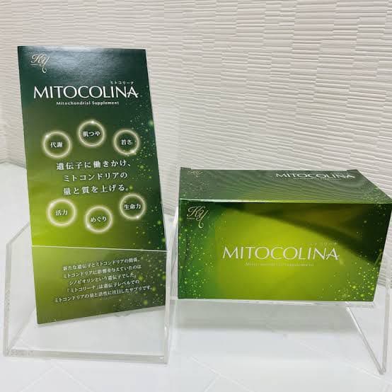 ミトコリーナ(MITOCOLiNA) 葉酸500μg配合エイジングケア未開封新品