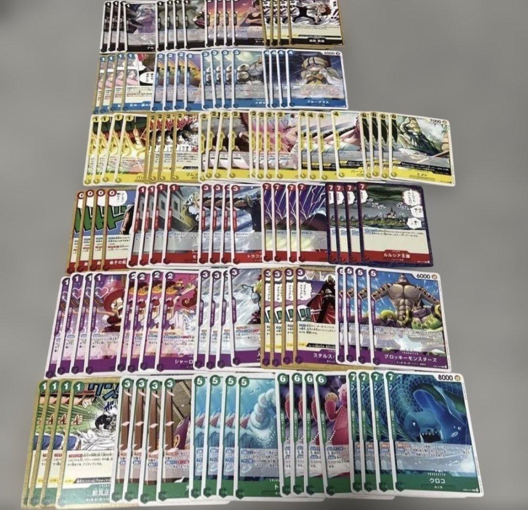 ワンピースカード エッグヘッドクライシス ノーマル まとめ売り 4コン