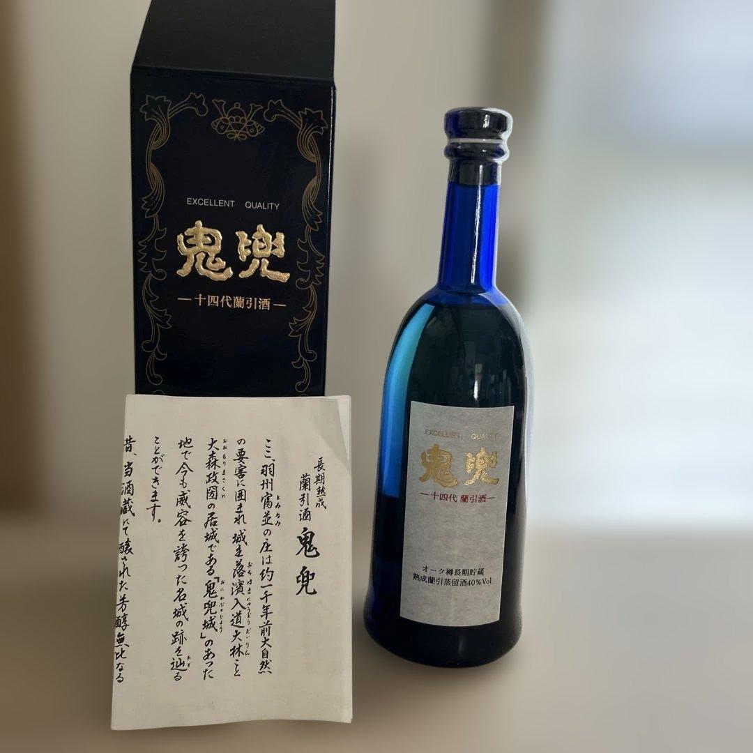 十四代　鬼兜 焼酎 青色ボトル 専用箱付き　720ml