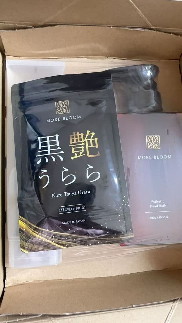 【新品未開封】MORE BLOOM ヘアケア　４点セット