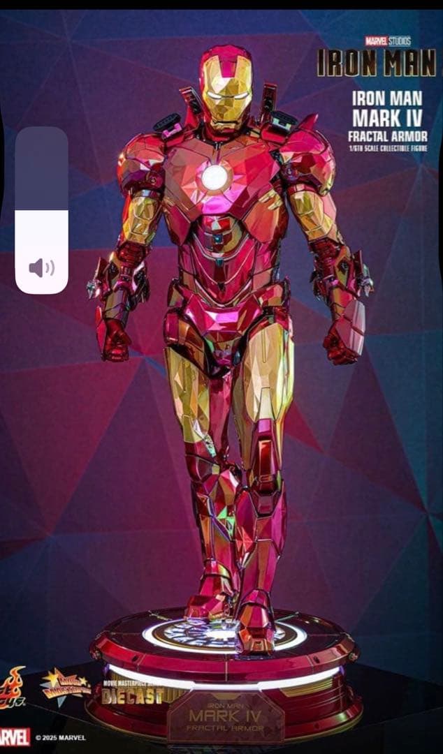 ホットトイズ アイアンマン・マーク4 フラクタル アーマー MMS792D70