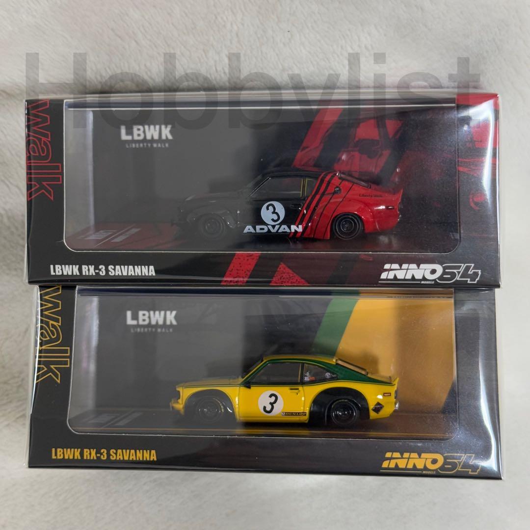 イノモデル1/64 マツダRX3サバンナ LBWK アドバン 2台セット