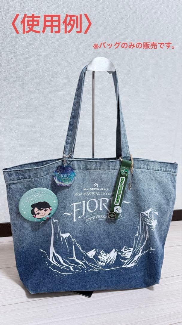ミセスグリーンアップル FJORD フィヨルド デニムバッグ ポップアップ