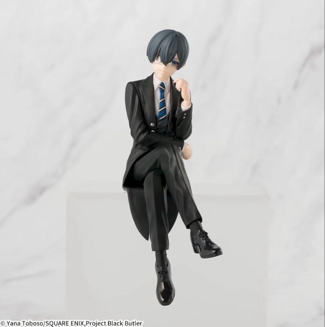 黒執事-寄宿学校編- ちょこのせプレミアムフィギュア シエル