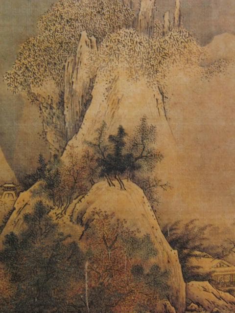 雪舟、四季山水図 冬、希少な額装用画集より、新品高級額装付、状態