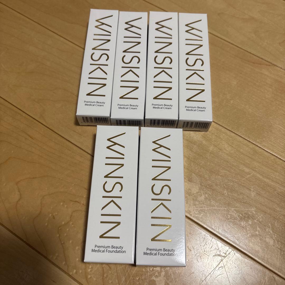 WINSKIN プレミアムビューティーメディカルファンデーション 薬用クリーム