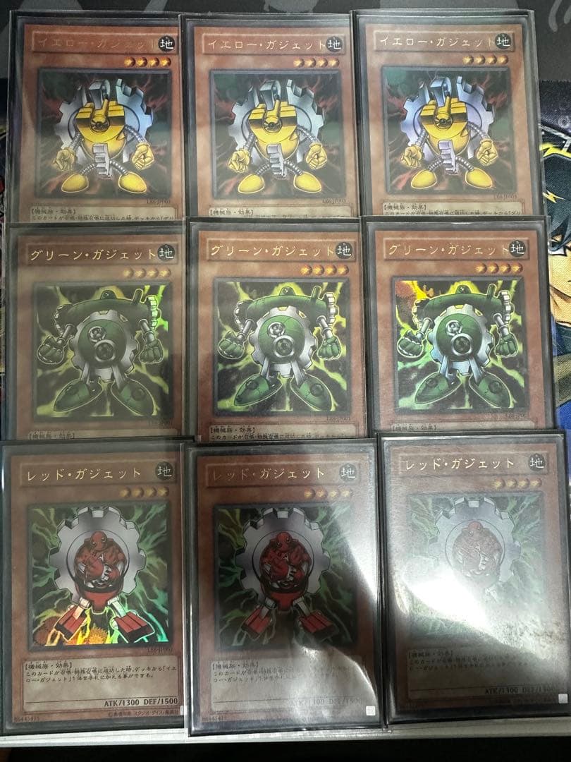 [バラ売り要相談]TGガジェット デッキ エクストラ・サイド・調整パーツ付き TGガジェットのデッキ解説(メインデッキ編)｜すみお